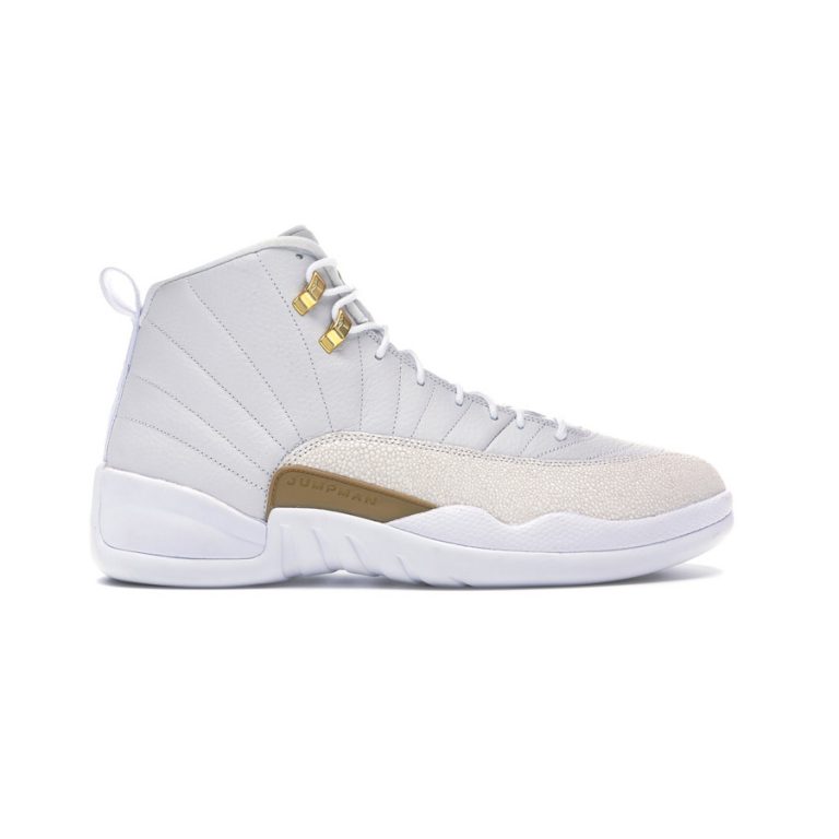 most valuable sneakers 2020