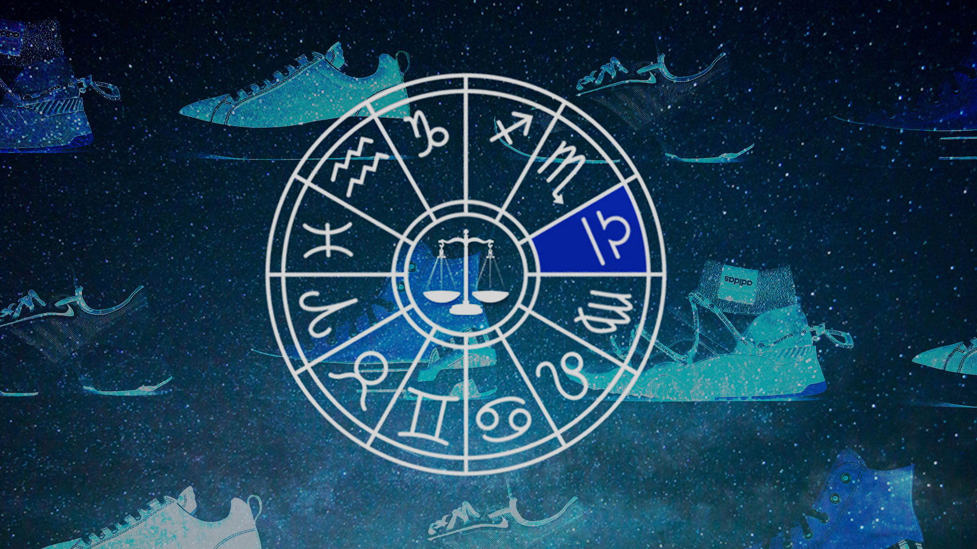 Sneakers for every sign ♉